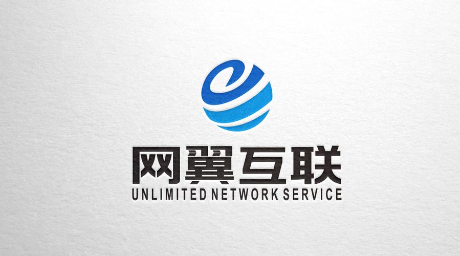 北京网翼互联信息技术服务有限公司
