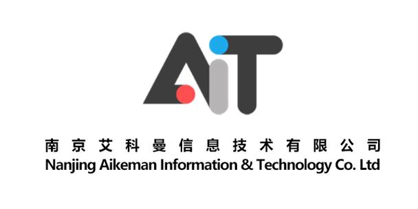 南京艾科曼信息技术有限公司